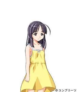 Nanase