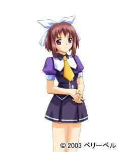 Nanai