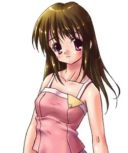 Eri