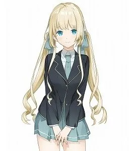 Kanda Alice