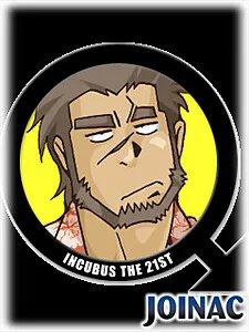 Inmazoku no Ouji