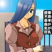 Mochinaga Hikari