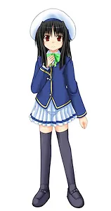 Shihouin Rion