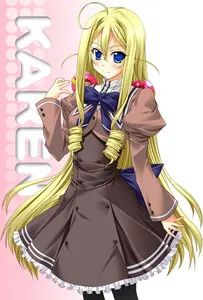 Ayanokouji Karen