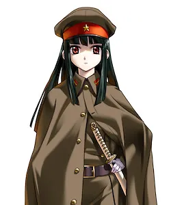 Ishima Kaigen