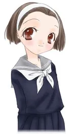 Yuka