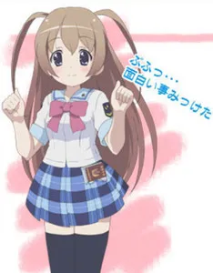 Odori Momoha