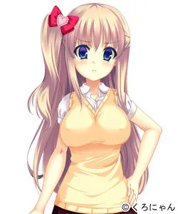 Subou Kana