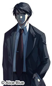 Kurosaki Ichiya