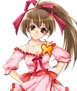 Maeda Yuka