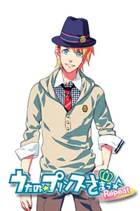 Kurusu Shou