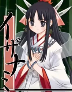 Izanami