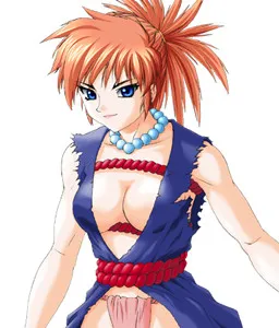 Reiin