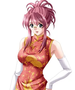 Wakagi Haruna