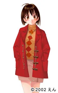 Aida Nanaha