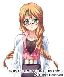 Rurigaki Nazuna
