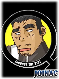 Danchou
