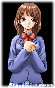 Ookouchi Kana