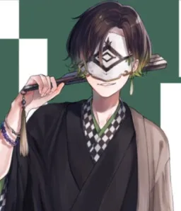 Ousei