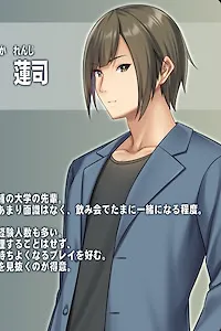 Takaoka Renji