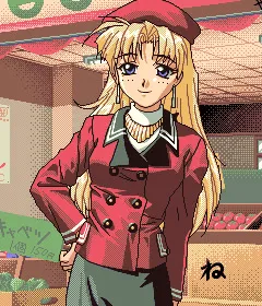 Yamamoto Noriko