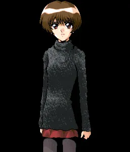 Saiko