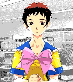 Misaki
