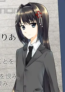 Yuzumori Nanao