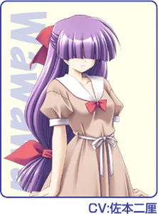 Maneki Wawawa