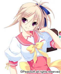 Minami Wakana