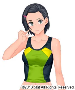 Kimura Aya