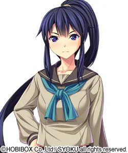 Sakuraue Natsumi