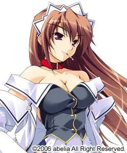Tear Rui Mosfort
