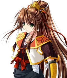 Yui