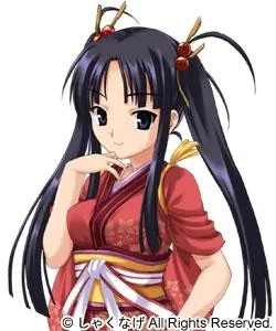 Ooshio Natsumi