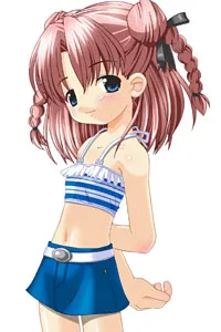 Arisu