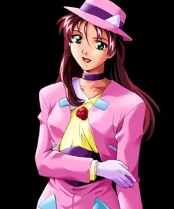 Akane