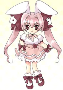 Usada Hikaru
