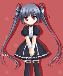 Kagurazaka Mikage