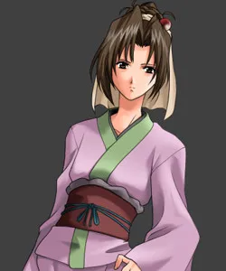 Hotaru