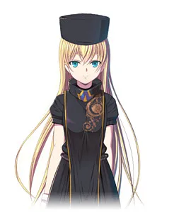 Roselica