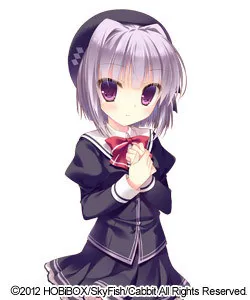 Nakajou An