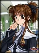 Ayase Erika