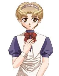 Kinoshita Natsuki