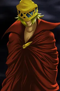 Ryuusei