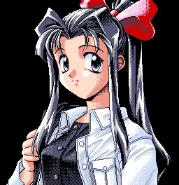 Suzutsuki Karen