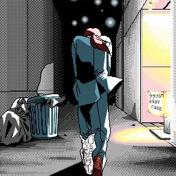 Tsukushi Teppei