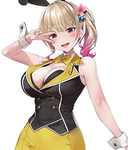 Rin