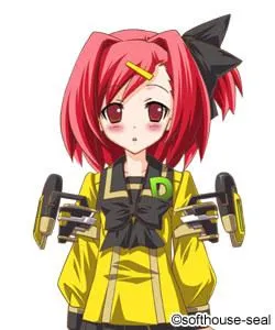 Hanabishi Mitsumi