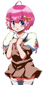 Yukimura Chitose